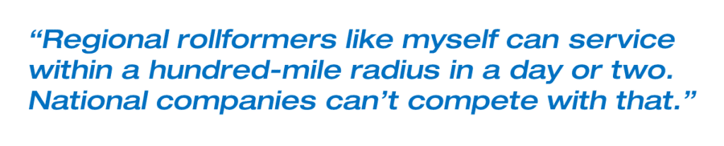 Lee Smith quote